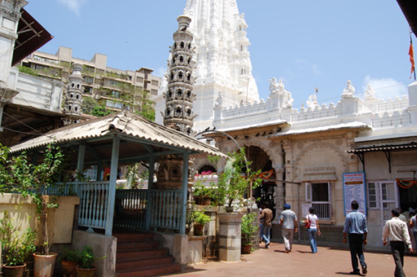 Shree Babulnath Mandir