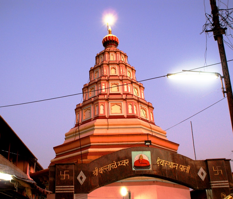 Ballaleshwar temple Pali