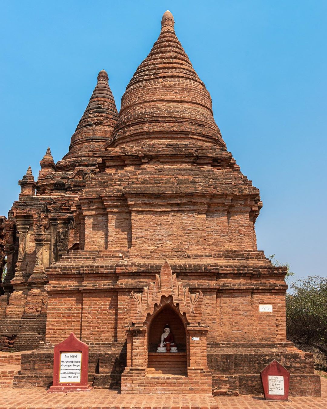 Gu Taw Thit Temple :
This is a beautiful temple in Bagan – Myanmar. Unfortunatel…