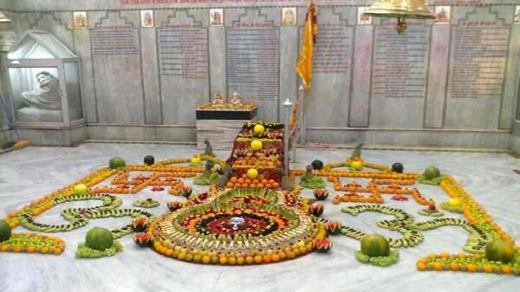 Markandeshwar Mahadev Haryana