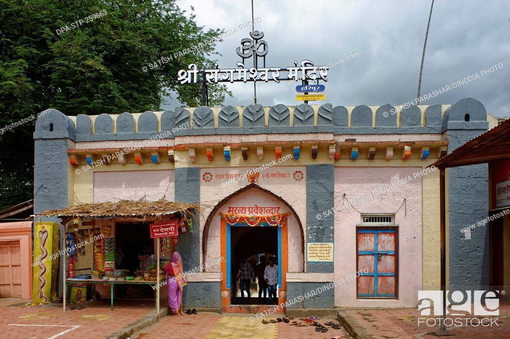 Sangmeshwar Temple, Sangli