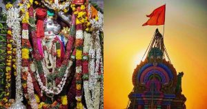 Yalaguresh Hanuman Temple