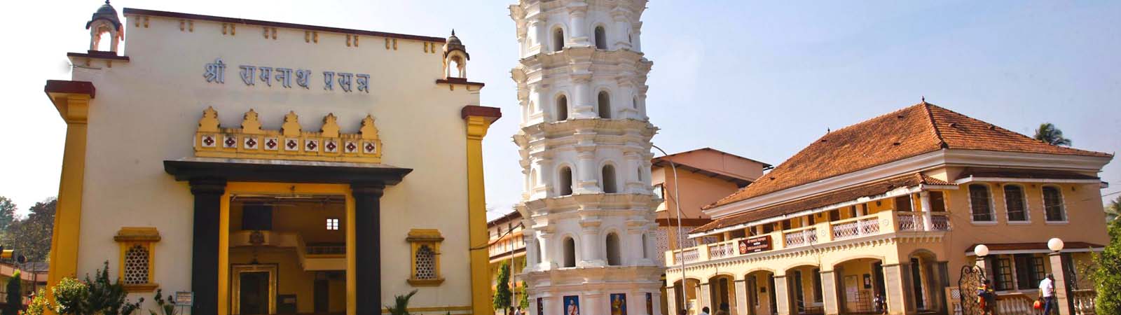 Ramnathi Temple, Ramnathim, Bandivade, Goa.