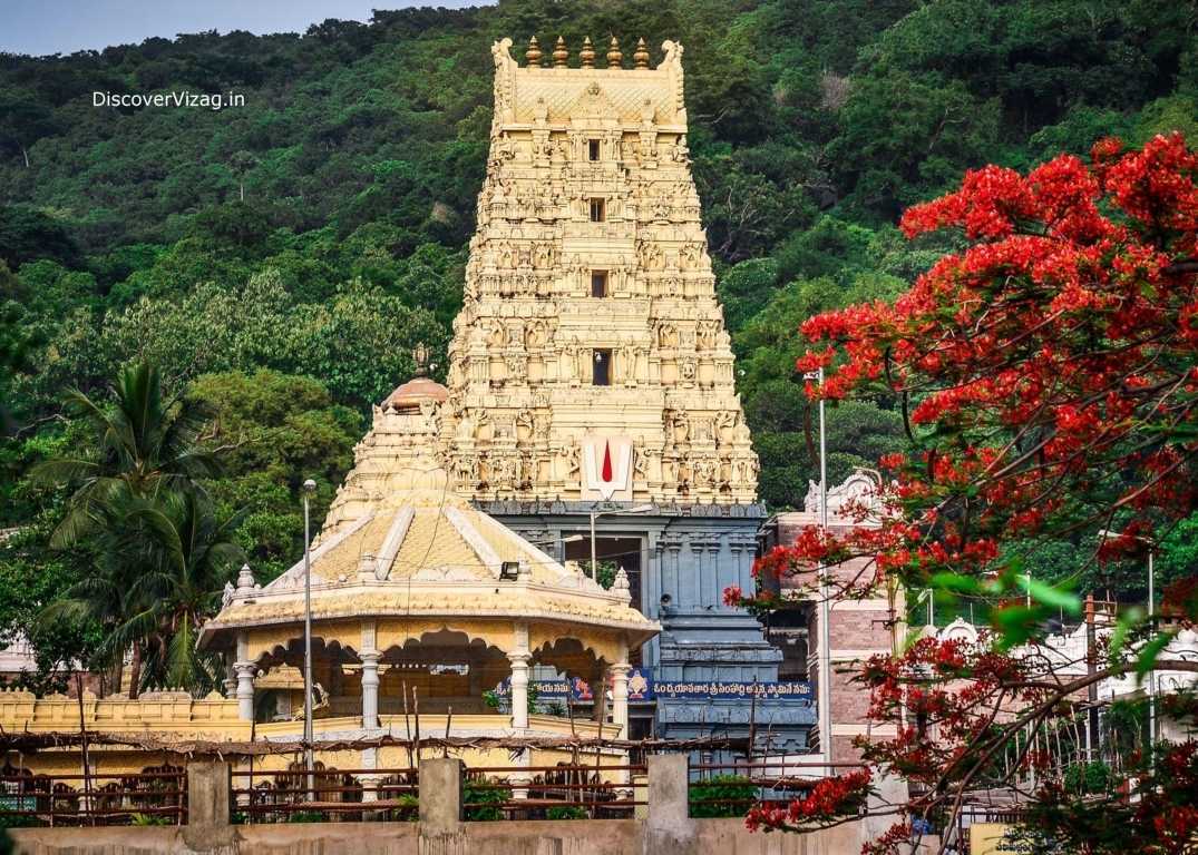 Simhachalam Temple, Vishakhapatnam, Andhra Pradesh