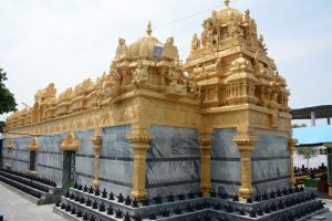 Kotilingeshwara Temple