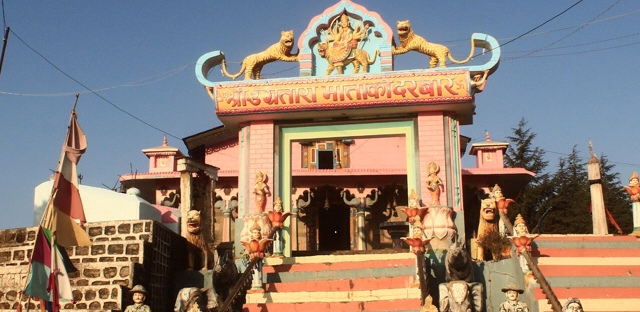 Ugratara Temple, Guwahati, Assam, India